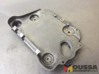 Battery console floor assembly