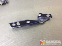 Bonnet hinge hinge lock