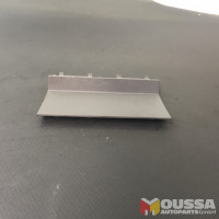 Center consoler trim interior cover