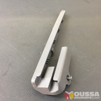 outer right Seat rail trim cover